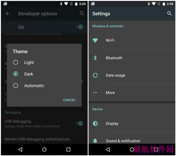 Win10将有全局“夜间”模式 截图曝光