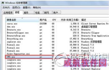 win10推送怎么关闭 win10免费升级提示关闭方法5