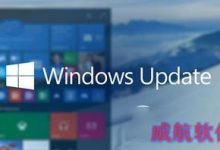 win10预览版修改注册表后无法升级解决办法-字节律动