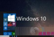 Surface 3确认无法安装Windows 10 build 10130-字节律动