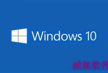 Win10使用写字板编辑文档如何将它保存为TXT格式-字节律动