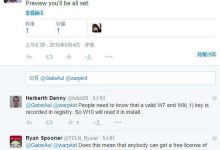 Win10预览版任何版均可升正式版 无需旧版序列号-字节律动