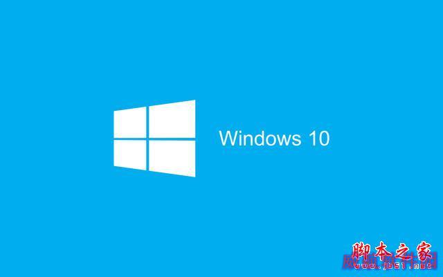 Win7/Win8.1免费升级Win10的正确方法
