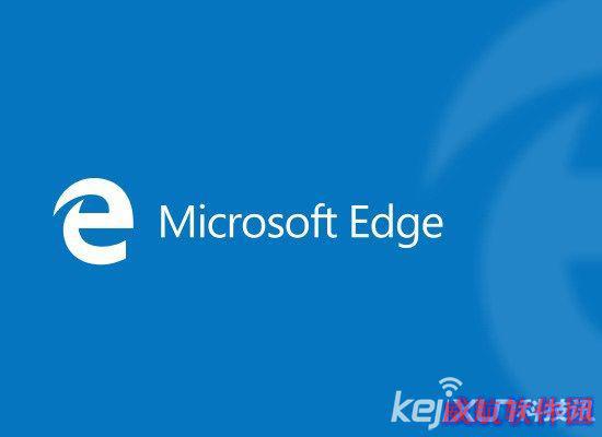Win10部分企业版不支持Edge 仍将沿用IE11