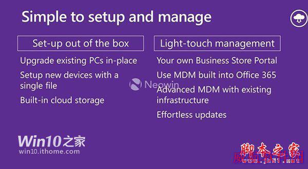 Win10发布在即，微软向OEM厂商传授营销策略
