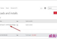 Windows 10应用商店支持更新桌面程序-字节律动