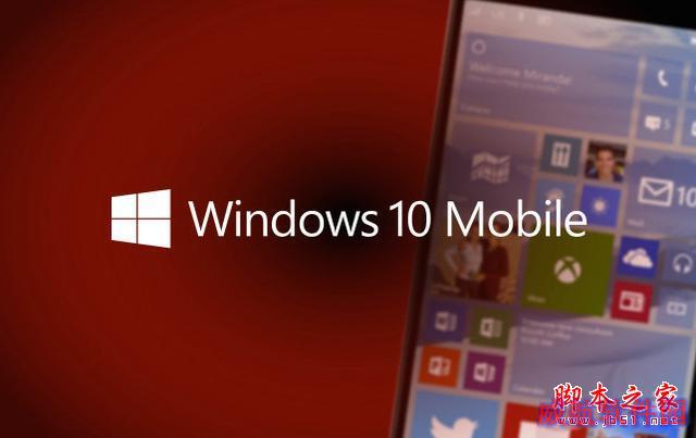 速速体验！Win 10 Mobile预览版10134曝光