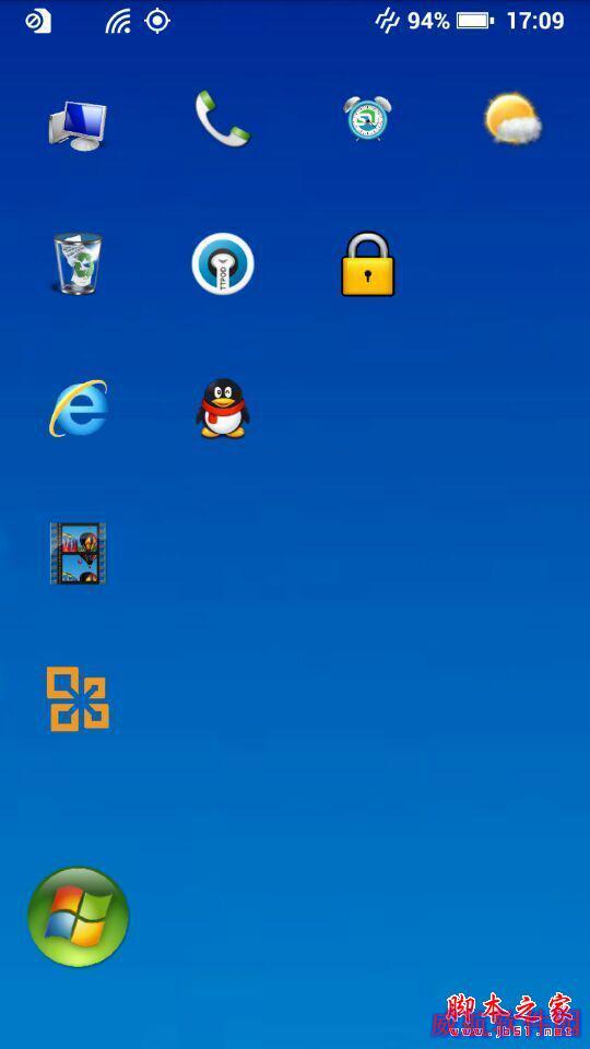 速速体验！Win 10 Mobile预览版10134曝光