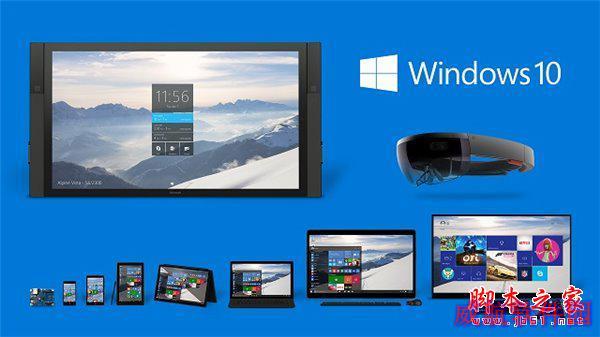 用户：Win10版本太多了，不知道该怎么选