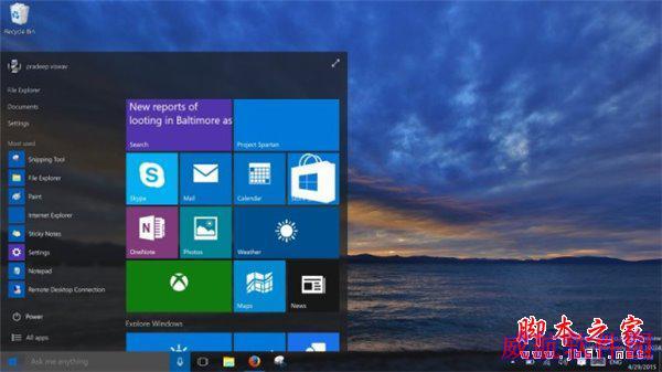 用户：Win10版本太多了，不知道该怎么选