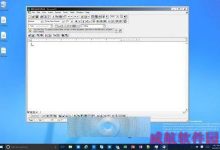 Winows 10 build 10136最新截图曝光! Edge浏览器图标正式使用-字节律动