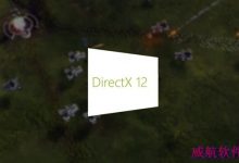 Win10首款DX12游戏:奇点灰烬下周发布 配置需求公布-字节律动