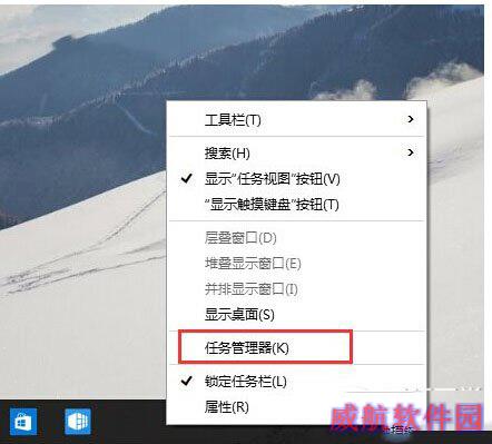 win10预览版开始菜单打不开怎么办？ 
