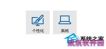 Win10系统如何使用URI
