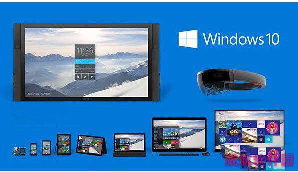 win10正式版多少钱 官方win10零售版价格公布