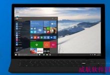 win10正式版免费升级怎么预定 win10正式版免费升级预定视频-字节律动