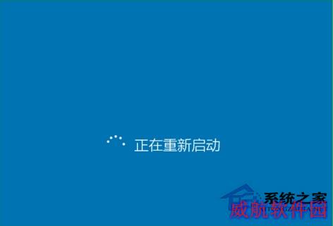 利用Win+R命令进入Win10安全模式的方法