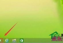 Win10使用多桌面功能开启多个虚拟桌面教程-字节律动