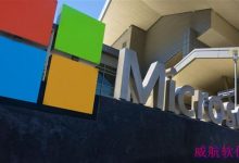 Win10/Win8.1原生支持FFmpeg:视频格式通吃-字节律动