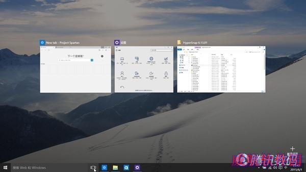 Win10最新中文版上手体验：更美更堪用