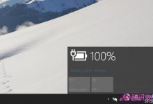 Win10 Build 10130中文版上手体验:更美更堪用-字节律动