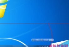 windows电脑怎么预订win10免费升级版？-字节律动