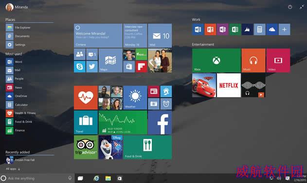 Win10 build 10130弹出窗口无回应补丁 