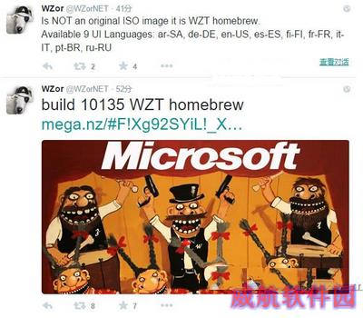 win10预览版10135多国语言iso镜像下载地址