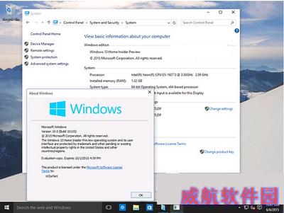 win10预览版10135多国语言iso镜像下载地址1