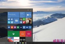 Win10 Build 10135官方32位镜像下载-字节律动