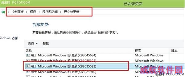 任务栏“Windows”小图标到底有什么用？