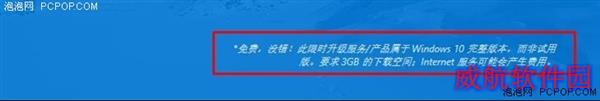 任务栏“Windows”小图标到底有什么用？
