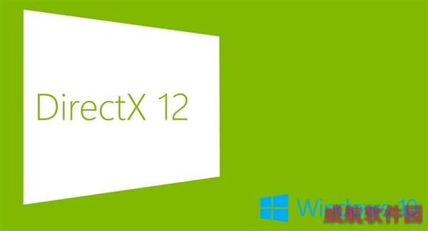 Windows 10要来了 你的显卡支持DX12吗？