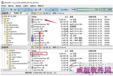 win10预览版iso镜像中添加语言包方法1