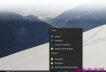 Windows 10 build 10130电池显示改进-字节律动