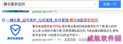 如何免费获取正版win10?