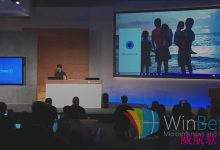 Windows 10不会收取年费 微软负责人Gabriel Aul承诺-字节律动