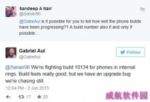 微软近期将推送Windows 10 Mobile build 10134？-字节律动