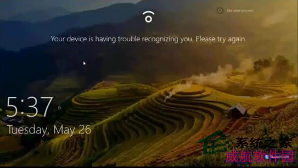 Win10指纹识别功能怎么使用？