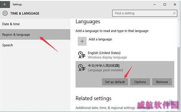 win10预览版中文语言包怎么安装 win10预览版中文语言包安装教程