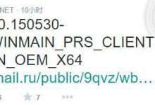 Win10 10134预览版64位简体中文语言包下载-字节律动