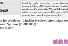 win10 Build 10130的Wi-Fi连接失效的BUG已解决-字节律动