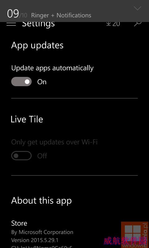 Windows 10手机新版多图曝光：真心挺好