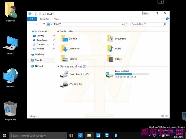 Windows 10 Build 10135上手图集：正式版近了