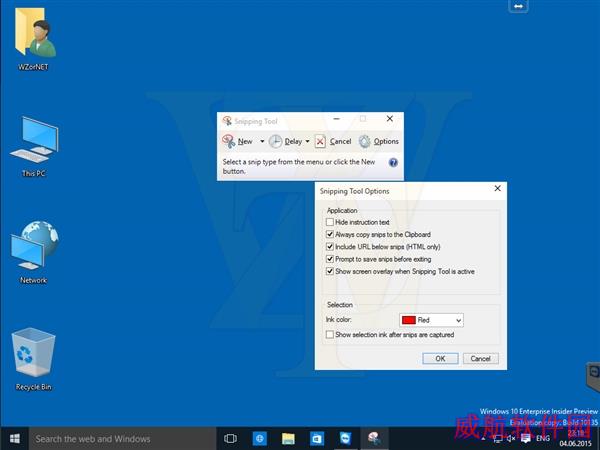 Windows 10 Build 10135上手图集：正式版近了