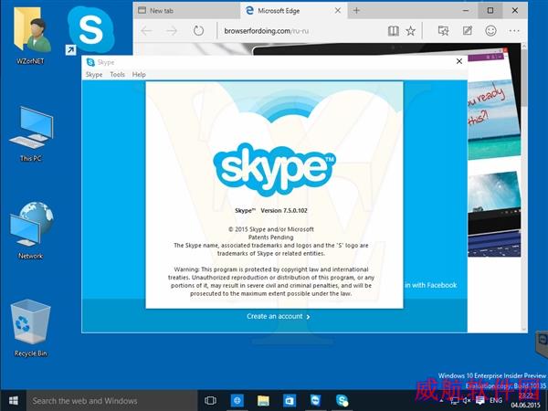 Windows 10 Build 10135上手图集：正式版近了