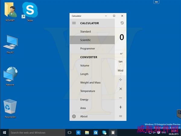Windows 10 Build 10135上手图集：正式版近了