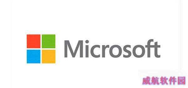 Windows10免费升级有哪些条件？Windows10硬件要求有哪些？