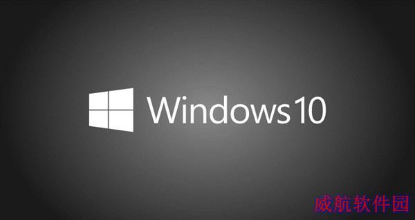 微软确认：Win10正式版将保留“Feedback”