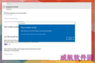 win10预览版10134拒绝后续预览版推送方法1